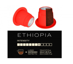 Кава в капсулах Boseco Ethiopia 10 шт