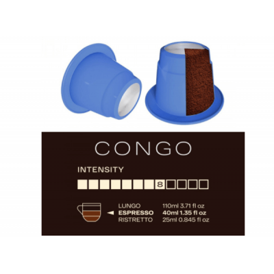 Кава в капсулах Boseco Congo 10 шт Кава в капсулах Boseco Congo 10 шт