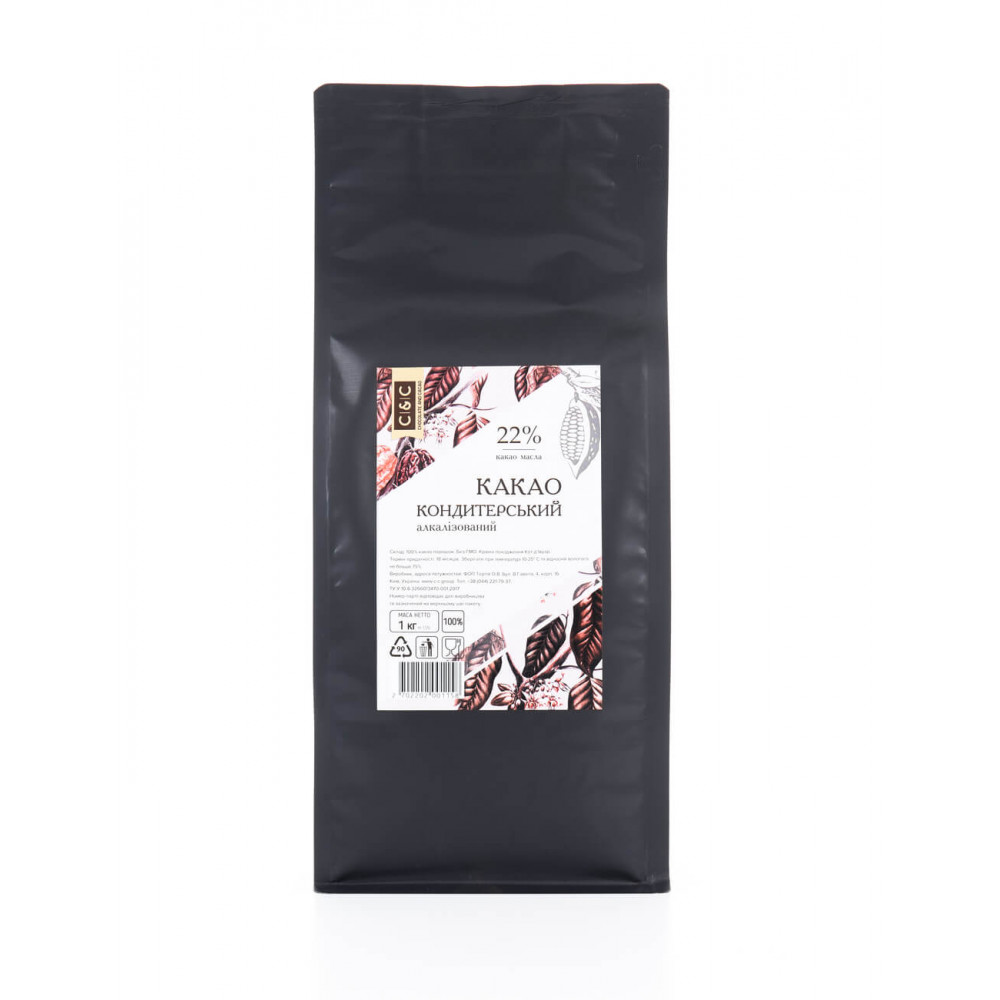 ≡ Buy C&C Chocolate and Cacao Confectionery cocoa powder 22% 1 kg ⚡ ...