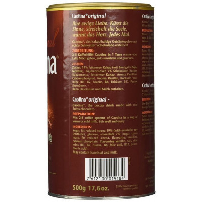 Гарячий шоколад Caotina Original 500 г Гарячий шоколад Caotina Original 500 г