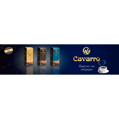 Instant coffee CAVARRO Suprimo 500 g Instant coffee CAVARRO Suprimo 500 g