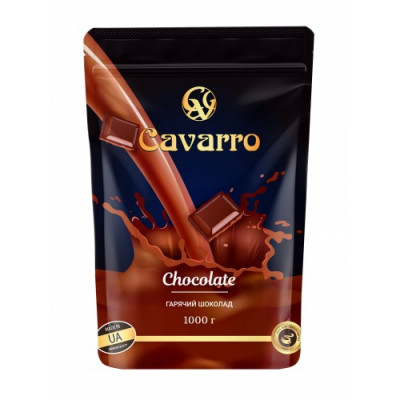 Гарячий шоколад Cavarro Chocolate 1 кг Гарячий шоколад Cavarro Chocolate 1 кг