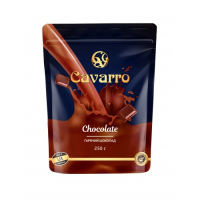 Гарячий шоколад Cavarro Chocolate 250 г Гарячий шоколад Cavarro Chocolate 250 г