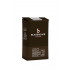 Кофе в зернах Blasercafe Marrone 250 г Кофе в зернах Blasercafe Marrone 250 г
