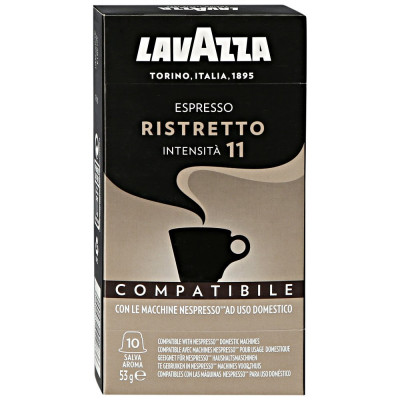 Кава в капсулах Lavazza NCC Espresso Ristretto 10 шт Кава в капсулах Lavazza NCC Espresso Ristretto 10 шт