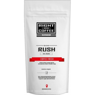 Кава в зернах Right Now Coffee Rush 1 кг Кава в зернах Right Now Coffee Rush 1 кг