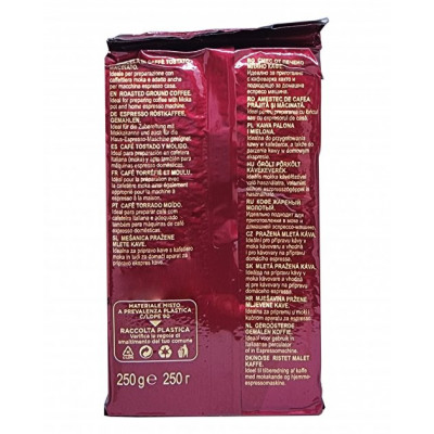 Кава мелена Gimoka Gran Gusto 250 г Кава мелена Gimoka Gran Gusto 250 г