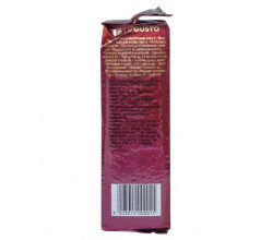 Кава мелена Gimoka Gran Gusto 250 г