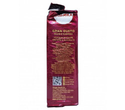 Кава мелена Gimoka Gran Gusto 250 г
