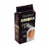 Кава мелена Gimoka Nero Gala 250 г Кава мелена Gimoka Nero Gala 250 г