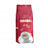 Кава в зернах Gimoka Rosso Gran Bar 1 кг Кава в зернах Gimoka Rosso Gran Bar 1 кг