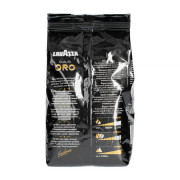 Кофе в зернах Lavazza Qualita Oro Mountain Grown 1 кг