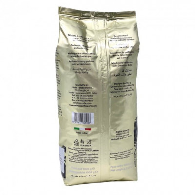 Кофе в зернах Oro Caffe Udinese Caffe Elite/Lusso 1 кг Кофе в зернах Oro Caffe Udinese Caffe Elite/Lusso 1 кг