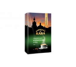 Кофе молотый Віденська Кава Колискова 250 г