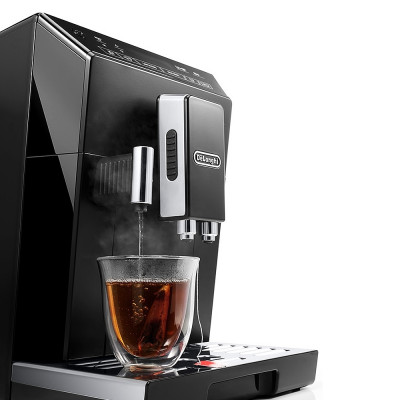 Кавомашина Delonghi ECAM44.660.B Кавомашина Delonghi ECAM44.660.B