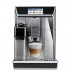 Coffee Machine Delonghi ECAM650.85.MS Coffee Machine Delonghi ECAM650.85.MS