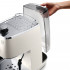 Кофемашина Delonghi ECI341.W Кофемашина Delonghi ECI341.W