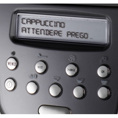 Кофемашина Delonghi ESAM4500 S Кофемашина Delonghi ESAM4500 S