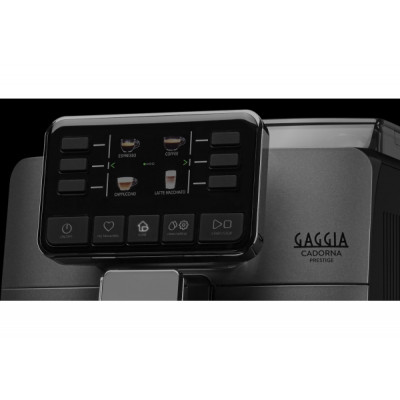 Кавомашина GAGGIA Cadorna Prestige OTC Кавомашина GAGGIA Cadorna Prestige OTC