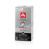 Кава в капсулах Illy Nespresso Espresso Forte 10 шт Кава в капсулах Illy Nespresso Espresso Forte 10 шт
