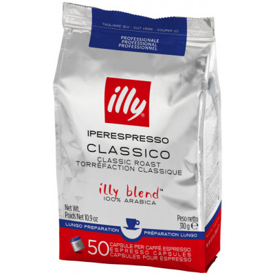 Coffee capsules Illy IperEspresso Lungo 50 pcs Coffee capsules Illy IperEspresso Lungo 50 pcs