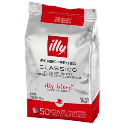 Coffee capsules Illy IperEspresso Normal 50 pcs Coffee capsules Illy IperEspresso Normal 50 pcs