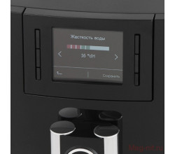Coffee Machine Jura E6 Platin