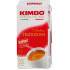 Кава мелена KIMBO ANTICA TRADIZIONE 250 г Кава мелена KIMBO ANTICA TRADIZIONE 250 г