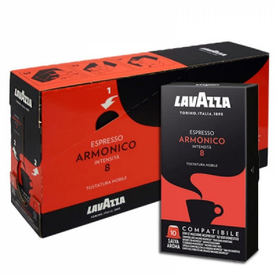 Кава в капсулах Lavazza NCC Espresso Armonico 10 шт Кава в капсулах Lavazza NCC Espresso Armonico 10 шт