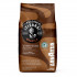Coffee beans Lavazza Tierra Brasile 100% arabica 1 kg Coffee beans Lavazza Tierra Brasile 100% arabica 1 kg