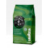 Coffee beans Lavazza ¡Tierra! Origins Brazil Blend 1 kg Coffee beans Lavazza ¡Tierra! Origins Brazil Blend 1 kg