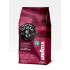 Coffee beans Lavazza ¡Tierra! Brasile Extra Intense 1 kg Coffee beans Lavazza ¡Tierra! Brasile Extra Intense 1 kg