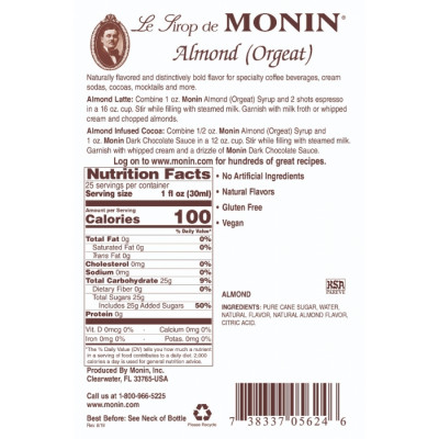 Сироп Monin Миндаль 700 мл Сироп Monin Миндаль 700 мл
