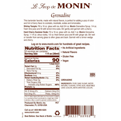 Сироп Monin Гренадін 700 мл Сироп Monin Гренадін 700 мл