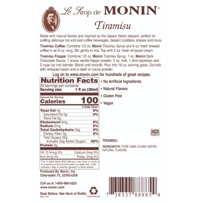 Сироп Monin Тирамису 700 мл Сироп Monin Тирамису 700 мл
