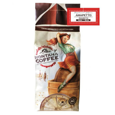 Coffee beans Montana Coffee Amaretto 500 g Coffee beans Montana Coffee Amaretto 500 g