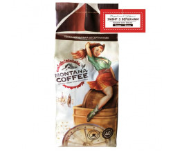 Кава в зернах Montana Coffee Імбир з вершками 500 г