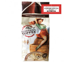 Кава в зернах Montana Coffee Ромове Масло 500 г