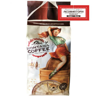 Кава в зернах Montana Coffee Лісовий Горіх 500 г Кава в зернах Montana Coffee Лісовий Горіх 500 г