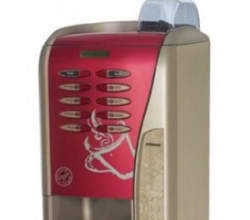 Кавомашина Saeco Rubino 200