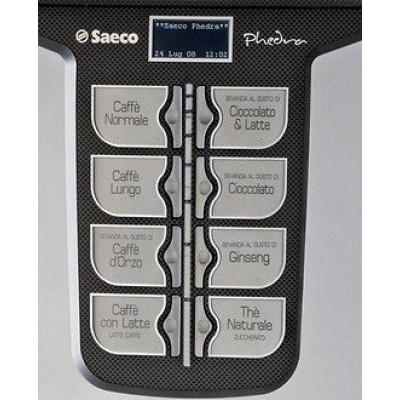 Кофемашина Saeco Phedra TTT 9GR 2S 1P Кофемашина Saeco Phedra TTT 9GR 2S 1P