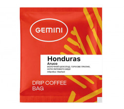 Дрип-кофе Gemini Drip Honduras Aruco 20 шт