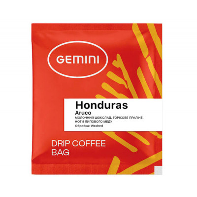 Дріп-кава Gemini Drip Honduras Aruco 20 шт Дріп-кава Gemini Drip Honduras Aruco 20 шт