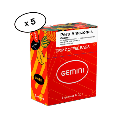 Дріп-кава Gemini Drip Peru Amazonas Organic 5 шт Дріп-кава Gemini Drip Peru Amazonas Organic 5 шт