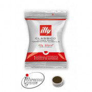 Кофе в капсулах Illy Medium Roast 100 шт