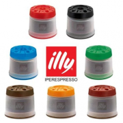 Кофе в капсулах Illy IperEspresso Lungo 50 шт