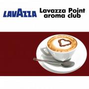 Кава в капсулах Lavazza Espresso Point Aroma Club 100 шт