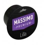 Кофе в капсулах Massimo Premium Lilla (Lavazza Blue) 100 шт