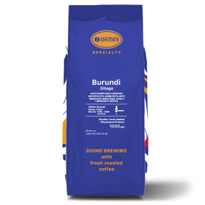 Кава в зернах Gemini Monosort Burundi Gitega Espresso 1 кг Кава в зернах Gemini Monosort Burundi Gitega Espresso 1 кг