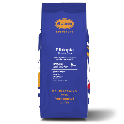 Кава в зернах Gemini Monosort Ethiopia Sidamo Dara Washed Espresso 1 кг Кава в зернах Gemini Monosort Ethiopia Sidamo Dara Washed Espresso 1 кг